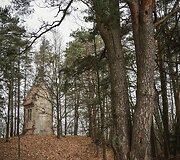 Dvarininkų Fi&scaron;erių &scaron;eimos koplyčia prie Gaurės miestelio (Tauragės r.)