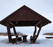 Kintų girininkijos pažintinis takas