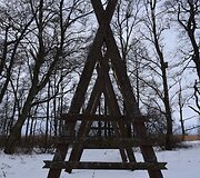 Kintų girininkijos pažintinis takas