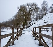 Jurakalnio geologinis pažintinis takas