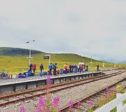 Corrour geležinkelio stotis