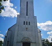 Viek&scaron;niai