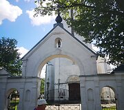Viek&scaron;niai