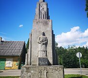 Viek&scaron;niai