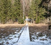 &Scaron;eirės pažintinis takas