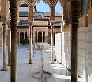 Alhambra, Nazaries rūmai