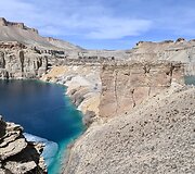 Band-E Amir ežerai,  Afganistanas