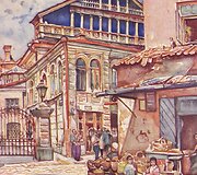 Marianas Trzebinskis. Vilniaus Didžioji Sinagoga. 1930-1939 m.
