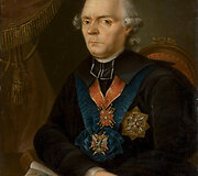 Ti&scaron;kevičius Mikalojus