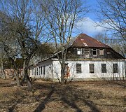 Bukonių dvaro sodyba (Jonavos r.)