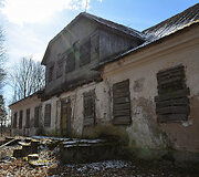Bukonių dvaro sodyba (Jonavos r.)