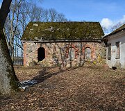 Bukonių dvaro sodyba (Jonavos r.)