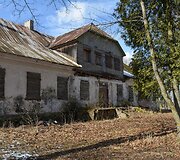 Bukonių dvaro sodyba (Jonavos r.)