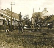 Simno gimnazija