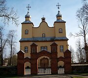 Smilgių &Scaron;v. Jurgio bažnyčia