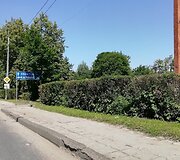 Kelionė į Kaliningradą