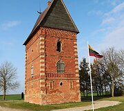 Labūnavos dvaro bok&scaron;tas