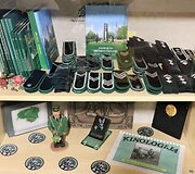 Lietuvos pasieniečių veiklos ekspozicija