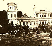 Rietavo Oginskių kultūros istorijos muziejaus archyvo nuotrauka/ Oginskių rūmai apie 1910 m. 