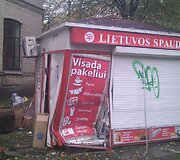 Įvykio vietoje