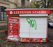 Įvykio vietoje