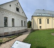 Sinagogų kompleksas Senosios rinkos aik&scaron;tėje
