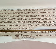 Bažnyčios sienoje sura&scaron;yta dekoravimo istorija