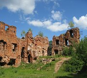 Ragainės pilis