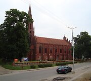 Gastos ir jų baseinas