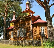 Lebeni&scaron;kių &Scaron;v. kankinio Nikandro cerkvė (Biržų r.)