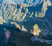 Tianmen&scaron;ano didžiųjų vartų kelias (Tianmen Shan Big Gate Road)