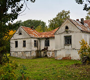 Vladiki&scaron;kių (Stasiūnų) dvaro rūmai (Kai&scaron;iadorių r.)