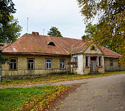 Vladiki&scaron;kių (Stasiūnų) dvaro rūmai (Kai&scaron;iadorių r.)