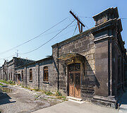 Gyumri 