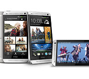 &bdquo;HTC One&ldquo;
