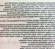 &Scaron;ilutės miesto &scaron;ventė