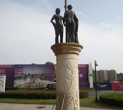 Kini&scaron;kas Paryžius &ndash; Tiandučengas