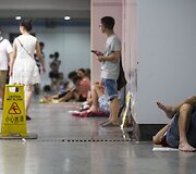 &Scaron;anchajaus metro stotis