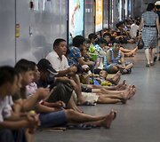&Scaron;anchajaus metro stotis