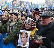 Protestas Ukrainoje