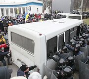 Susirėmimai Kijeve