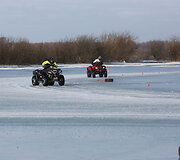 &bdquo;Nemuno pievų ledo taurė&ldquo; 