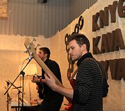 Grupė &bdquo;Ora&ldquo;