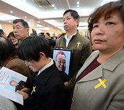 Atsisveikinimas su vyskupu Josephu Fan Zhongliangu