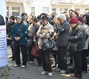 Atsisveikinimas su vyskupu Josephu Fan Zhongliangu
