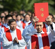 Atsisveikinimas su vyskupu Josephu Fan Zhongliangu