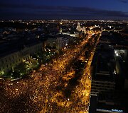 Neramumai Madride