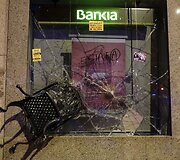 Neramumai Madride
