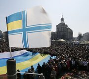 Mitingas Maidano aik&scaron;tėje