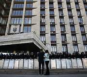 Donecke protestuotojai kvietė sugrįžti V.Janukovyčių